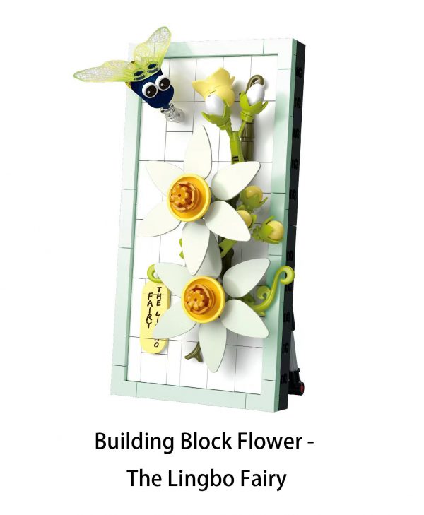 Building Block Flower - The Lingbo Fairy