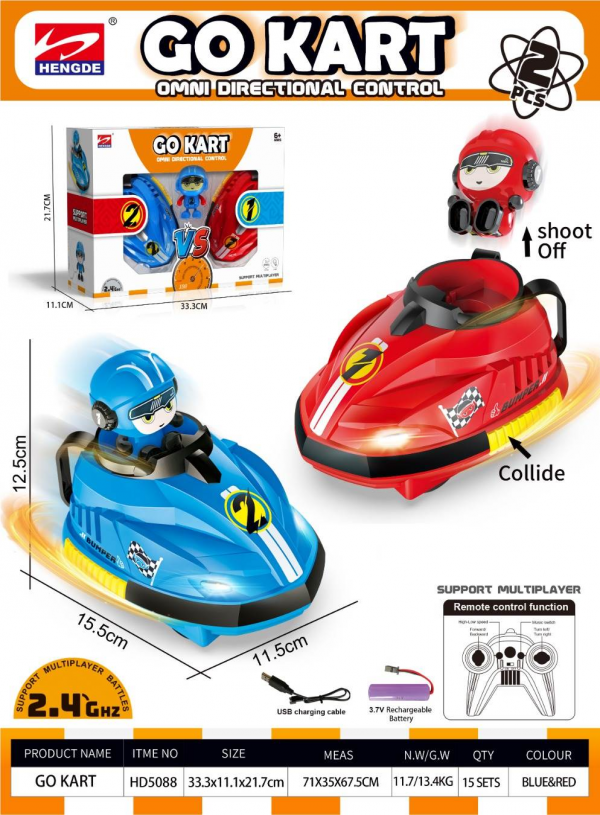 Go Cart - Image 2
