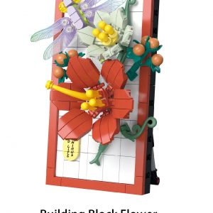 Building Block Flower - A Harmonious Married Life