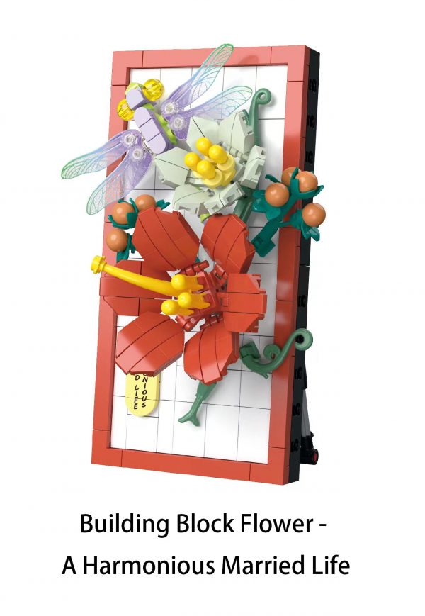 Building Block Flower - A Harmonious Married Life