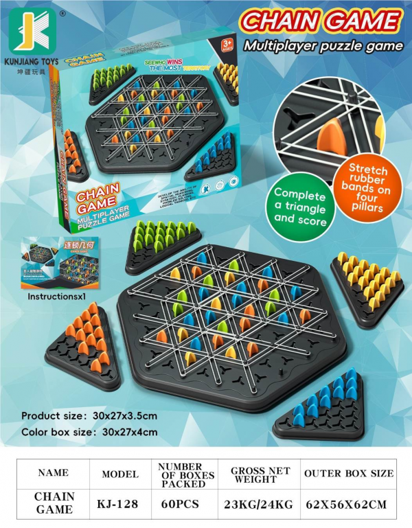 Chain Triangle Chess Game Triggle Game - Image 2