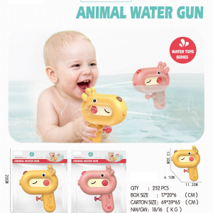 Cute Summer Outdoor Mini Cartoon Cute Toys Water Gun