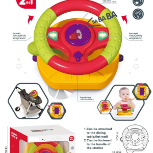 Kids Pretend Play Early Learning Educational Popular Toys Simulated Driving Plastic Toy Steering Wheel with Light & Sound
