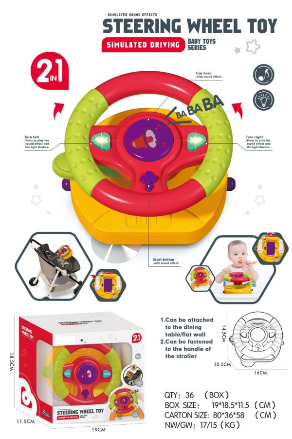 Kids Pretend Play Early Learning Educational Popular Toys Simulated Driving Plastic Toy Steering Wheel with Light & Sound