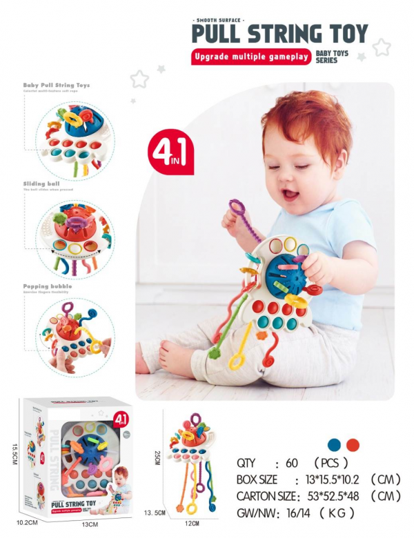 Montessori Sensory Toys Silicone Pull String Toys Baby Activity Motor Skills Development Educational Toy for Babies 1 2 3 Years