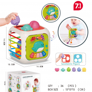 Child Puzzle Education Interactive Baby Toys 7 In One Shape Storing Box Toys Geometry Figure Musical Instruments Toys For Kids