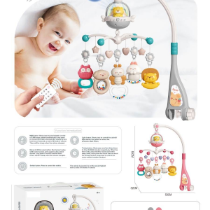 Musical Bed Bell Mobile Crib Remote Musical Bed Holder Hanger Control Rattles Toy bear Arched Baby Bell