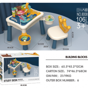 Study desk Blocks multifunction