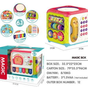 Baby Activity Cube Center, Educational Learning Play Center Toys for Kids Toddler, Multi-function Musical Baby Toys Shape Sorter for Boys and Girls Gift
