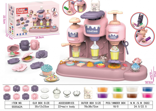 Multi Functional Ice Cream Machine - Image 4