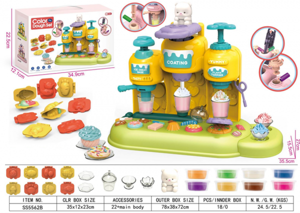 Multi Functional Ice Cream Machine - Image 5