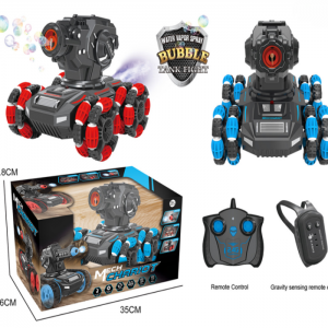 Remote Control Stunt Car with Bubble Gun