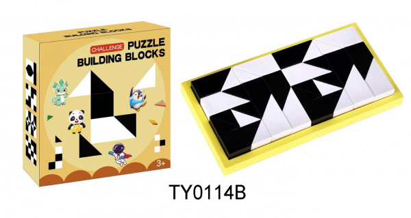 Hidden Building Block Puzzle Toy - Image 2