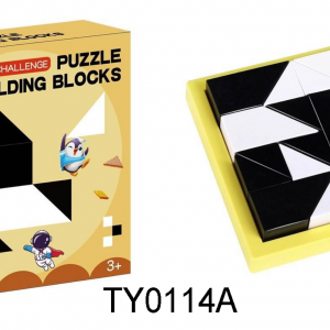 Hidden Building Block Puzzle Toy