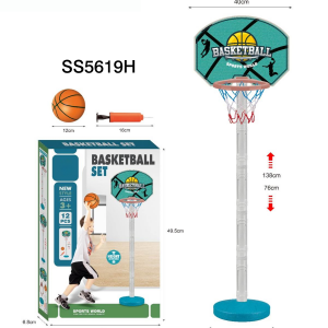 Basketball Set