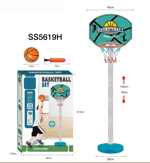 Basketball Set