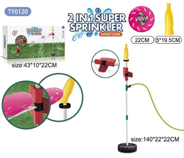 Water Flying Disk Game