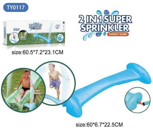 Magic Water Tunnel