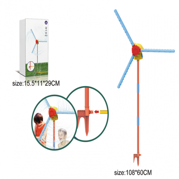 Fun WhirlWind Sprayer