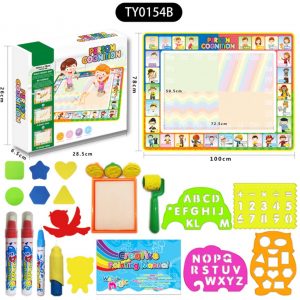 Water Doodle Mat(Person Cognition)