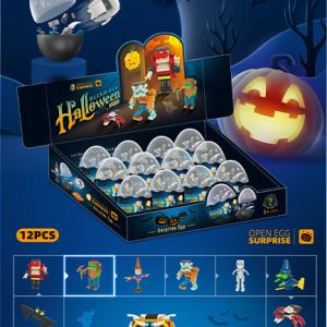 Halloween Building Blocks
