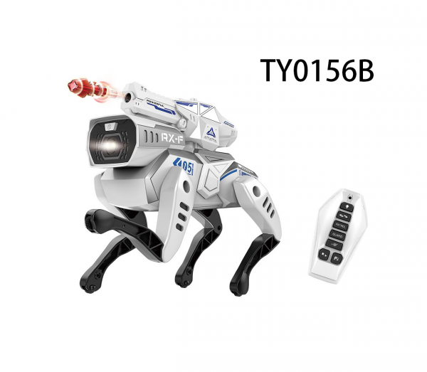 Remote Control Robotic Dog