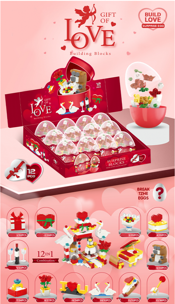 Valentine's Day Building Blocks