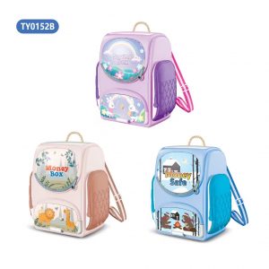 Backpack Money Bank
