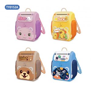 Backpack Money Bank