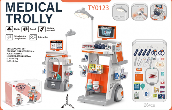 Dental medical vehicle set