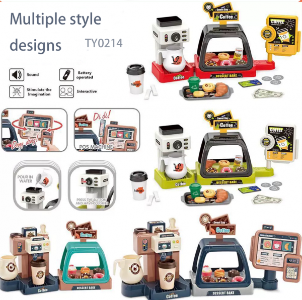 Coffee machine set - Image 2