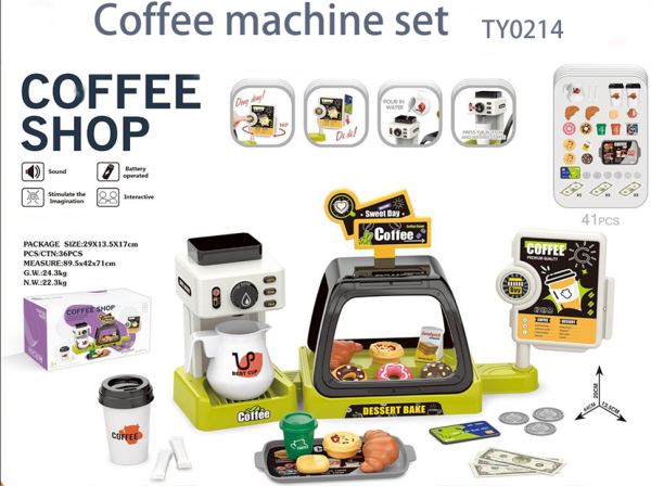 Coffee machine set