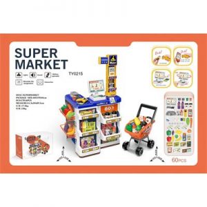 SuperMarket