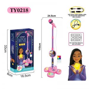 Adjustable Kids Microphone Toy