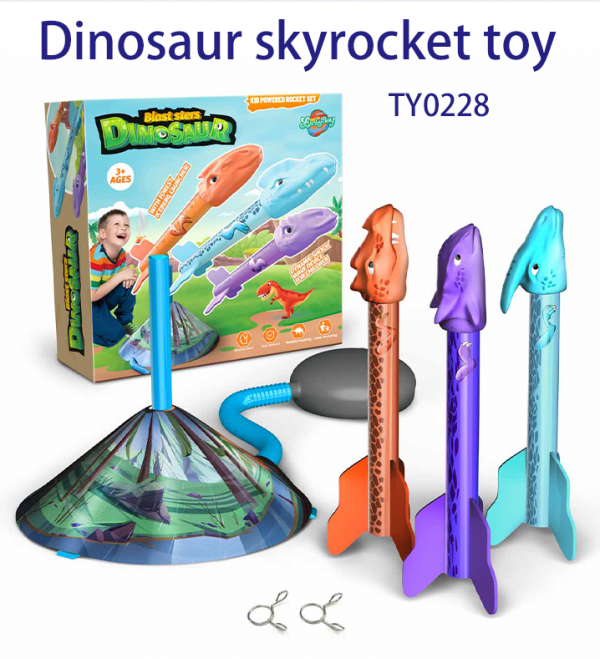 Dinosaur skyrocket toy
