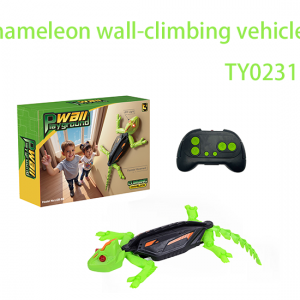 Chameleon wall-climbing vehicle