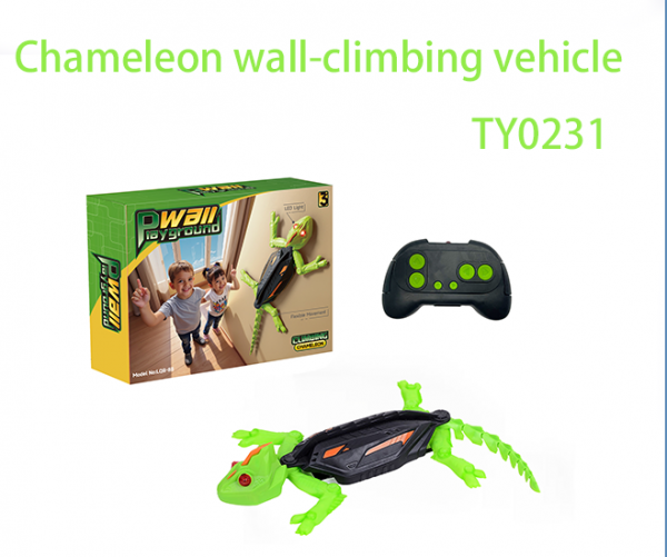 Chameleon wall-climbing vehicle