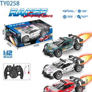 Drifting remote control vehicle