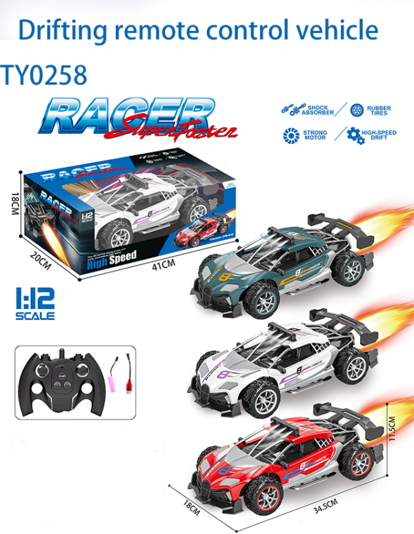 Drifting remote control vehicle