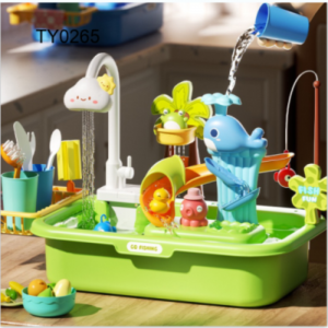 Vegetable Washing Basin