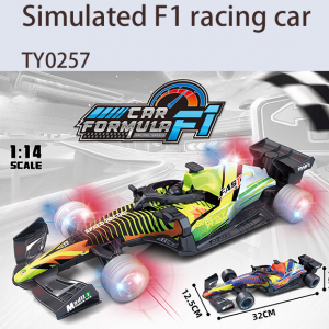 Simulated F1 racing car