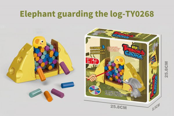 Elephant Guarding the Log Toy
