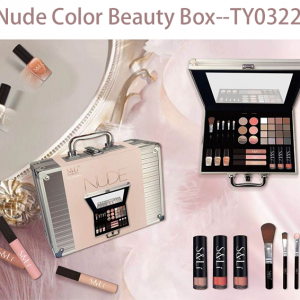 Nude Color Beauty Box