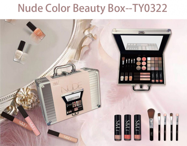 Nude Color Beauty Box