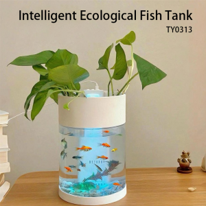 Intelligent Ecological Fish Tank