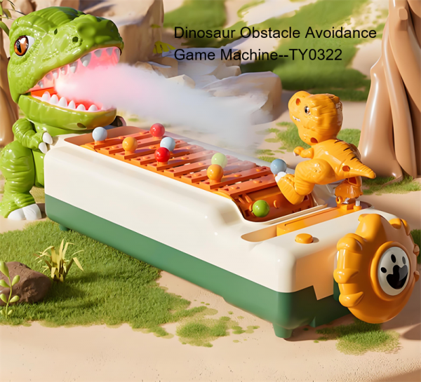 Dinosaur Obstacle Avoidance Game Machine