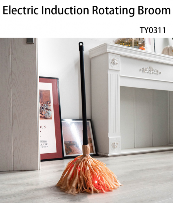 Electric induction Rotating Broom