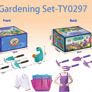 Gardening Set