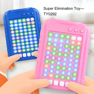 Super Elimination Toy