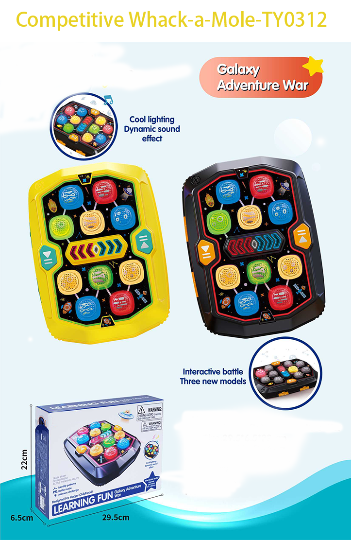 Competitive Whack-a-Mole